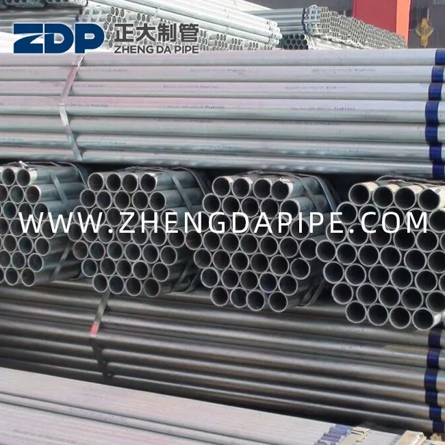 ASTM A53 갈반지드 강관